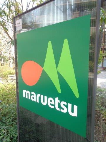 カーサ牟礼 周辺画像6
