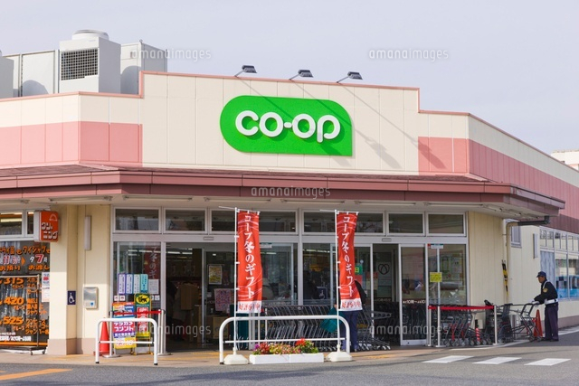 カーサ牟礼 周辺画像7