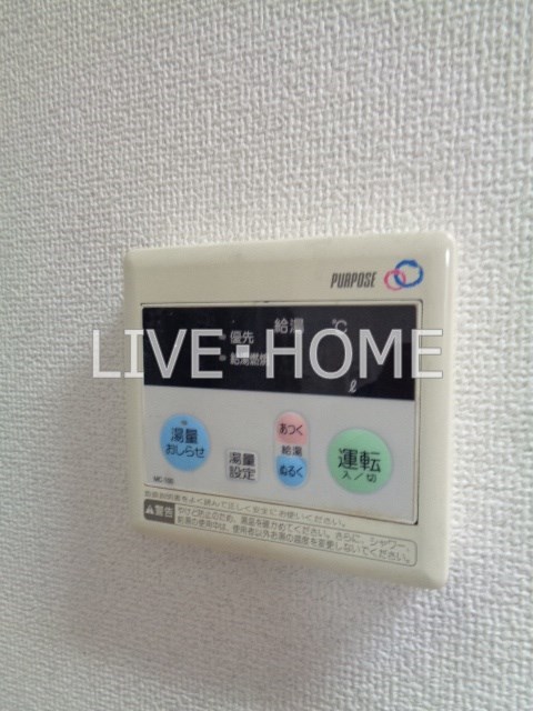 その他14
