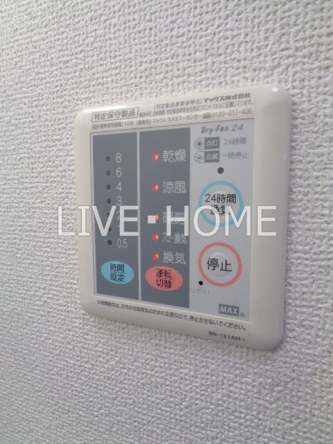 その他15