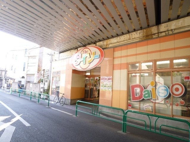 メゾンドオリーブ 周辺画像3