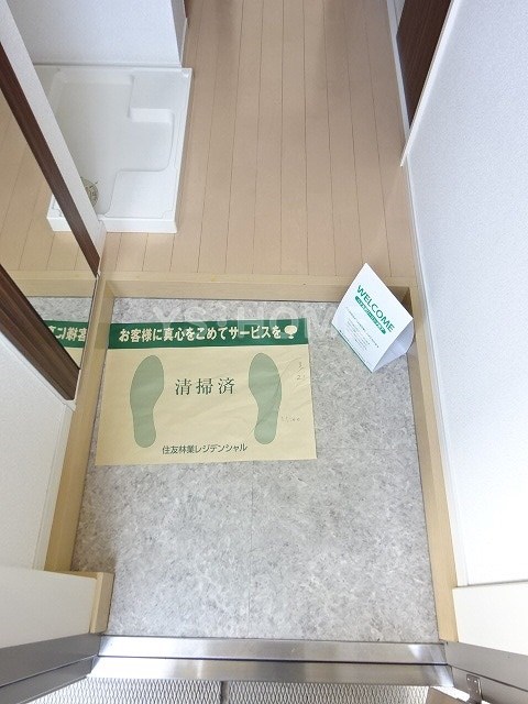 ヴィラ　ウェル 玄関