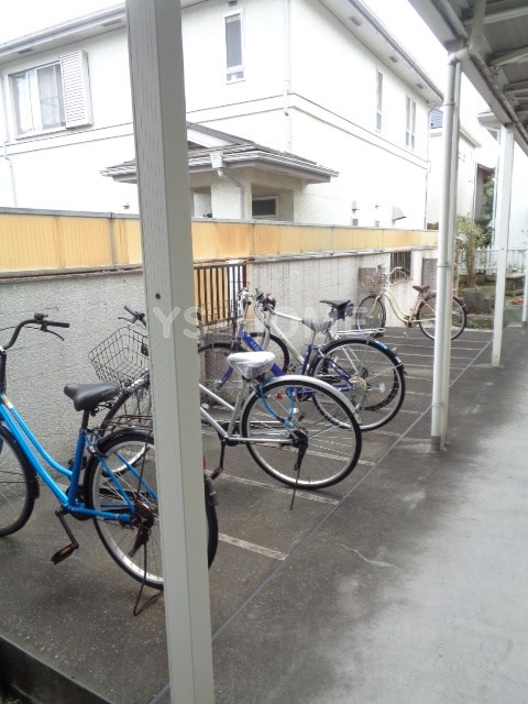 その他8