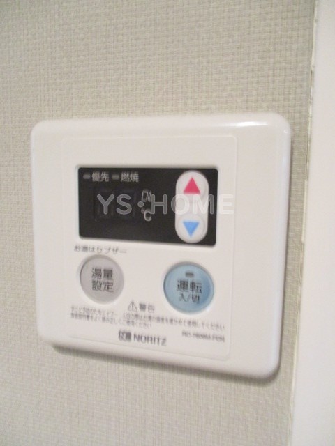 シティパオ荻窪 その他10