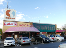 ＣＡＰＥ　ＫＡＮＥＫＯ　Ａ棟  周辺画像2
