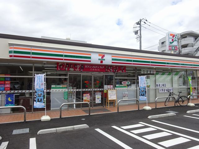 ＣＡＰＥ　ＫＡＮＥＫＯ　Ａ棟  周辺画像9