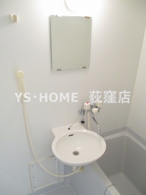 その他2
