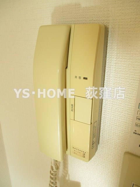 その他14