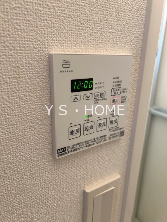 その他19