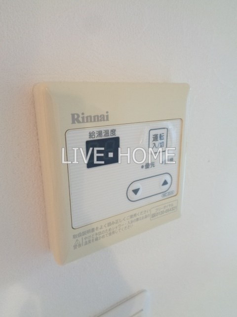 その他11
