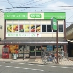 周辺画像6
