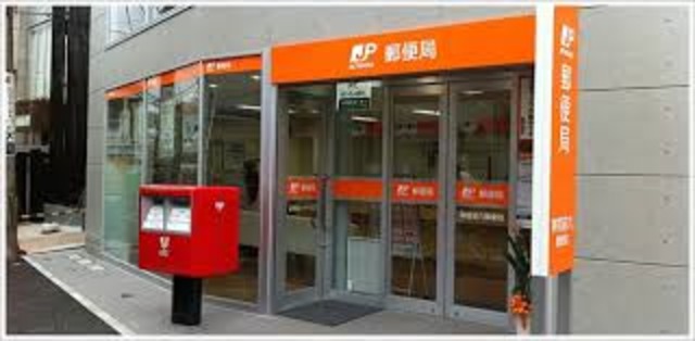 My place 周辺画像1