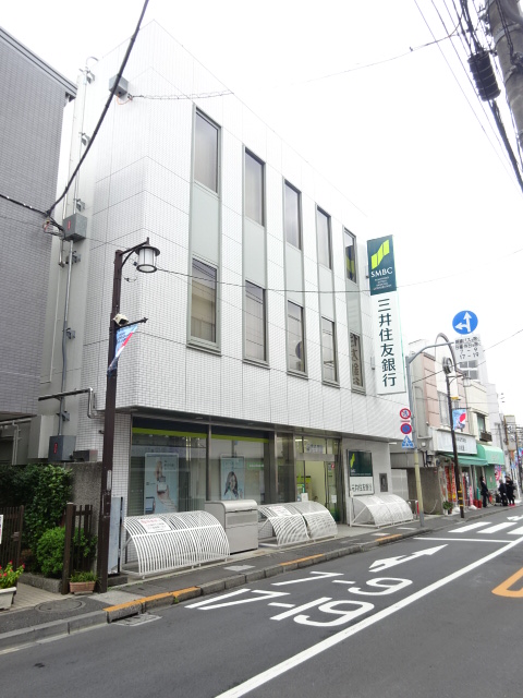 My place 周辺画像3