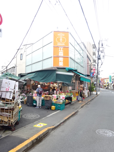 My place 周辺画像4