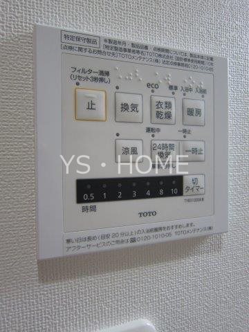 西久保2-11戸建  その他7
