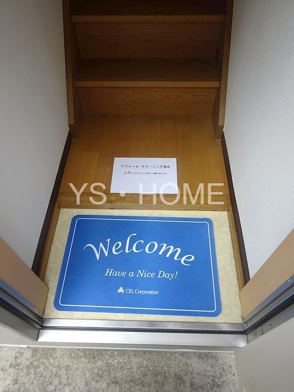 セレ下井草 玄関