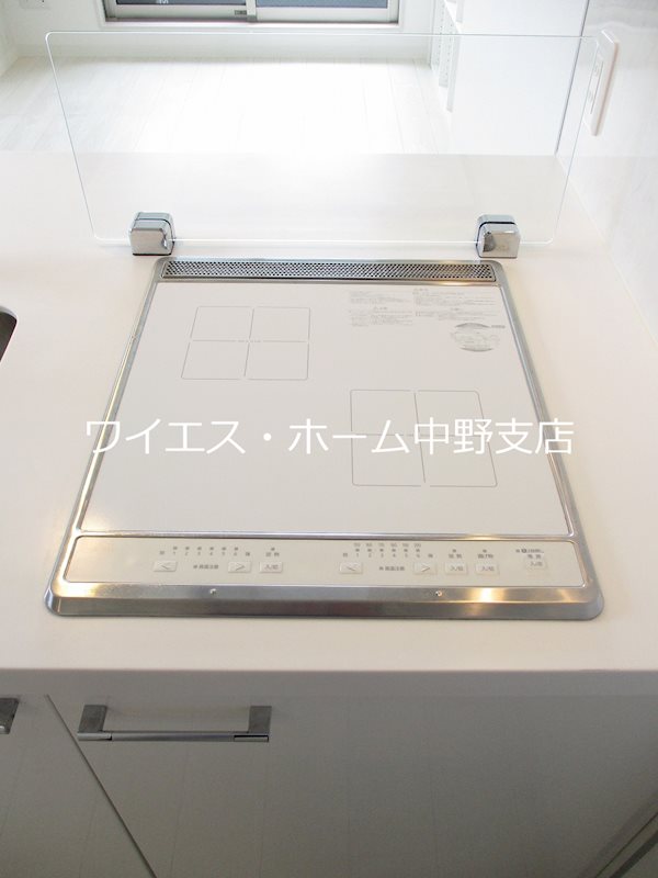 その他8
