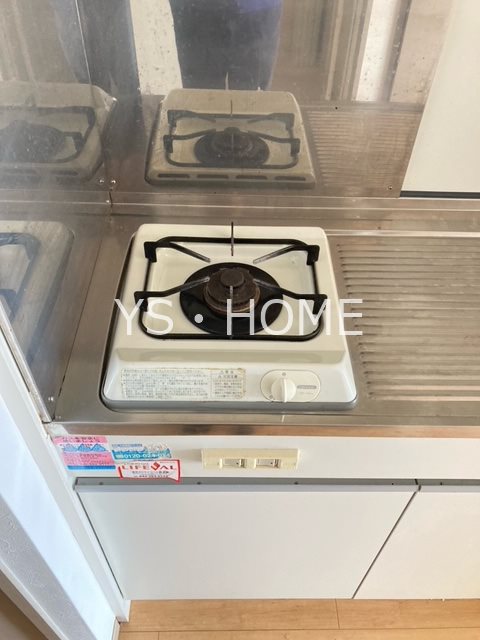 その他8