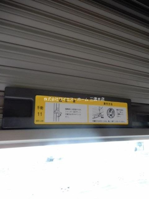 キアーヴェ その他5