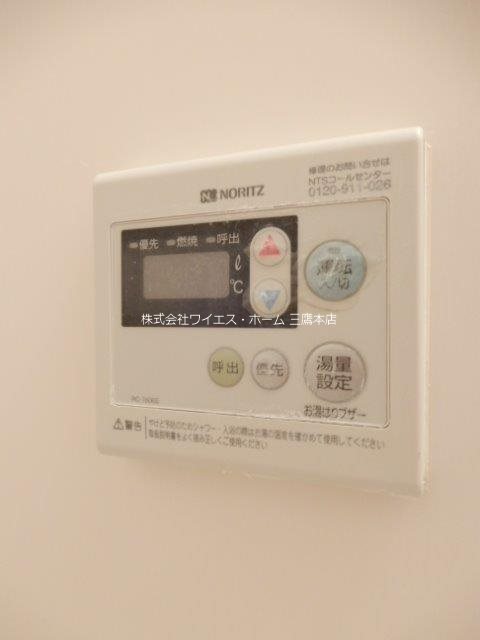 キアーヴェ その他13