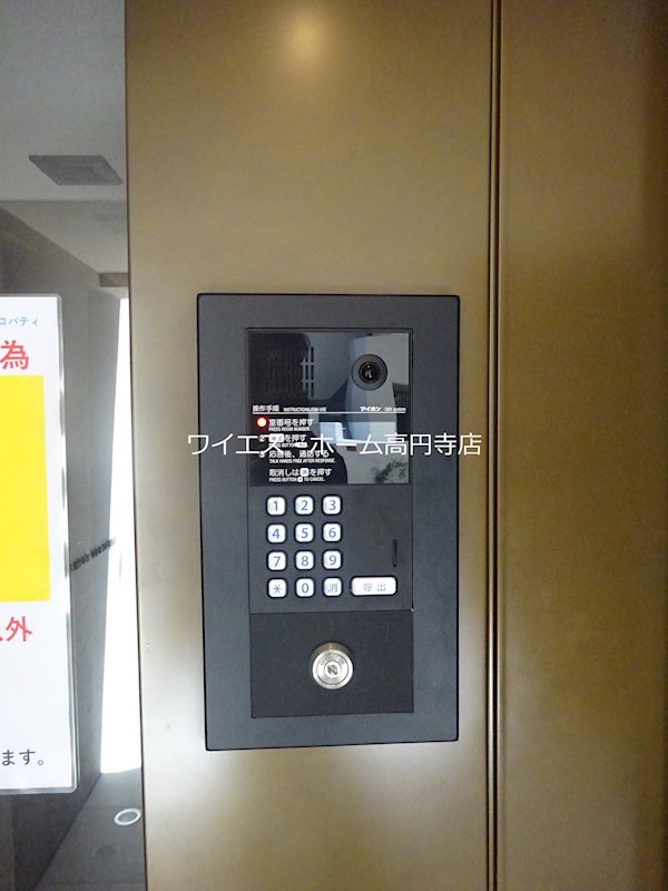 その他3