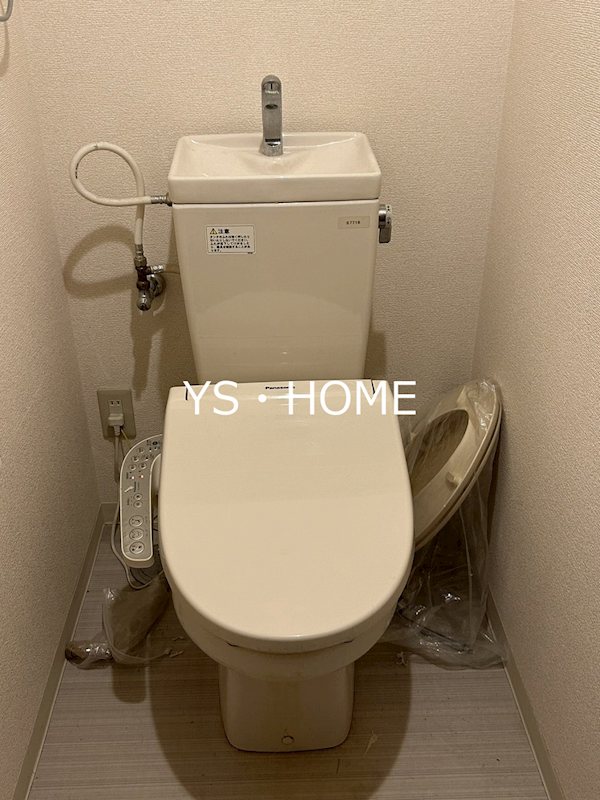 その他1