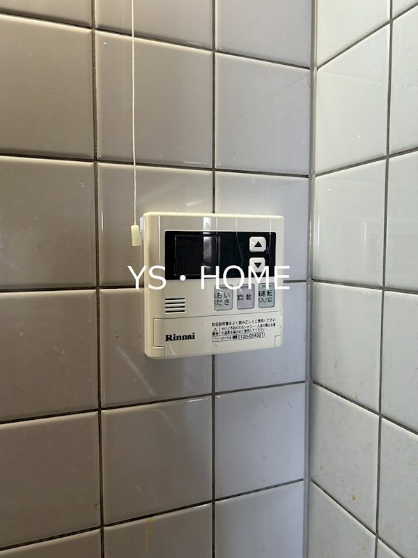 その他12