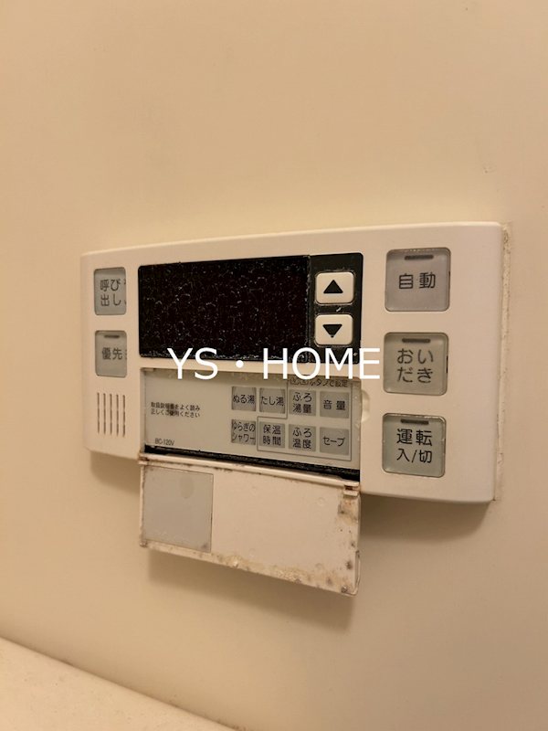 その他13