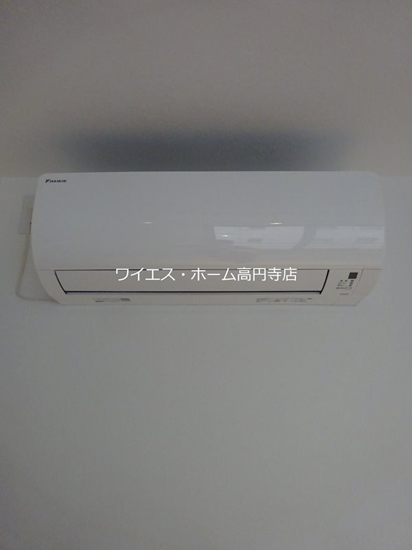 その他9