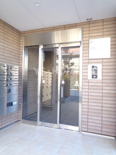 その他7