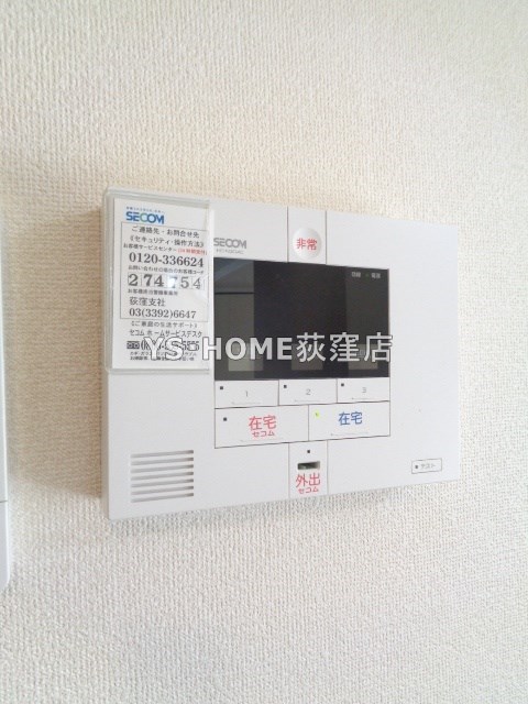 その他5