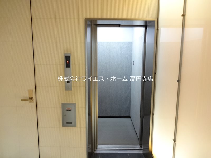 その他12
