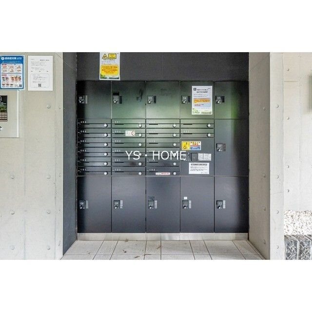 その他8