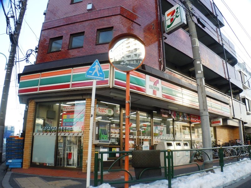 ラールゴ清水 周辺画像6