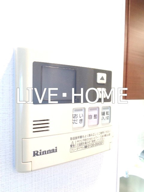 その他11