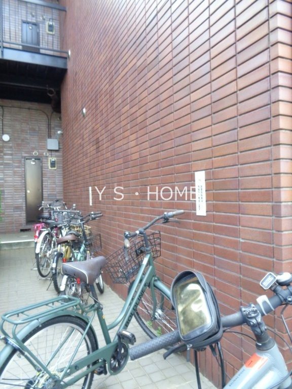 その他11