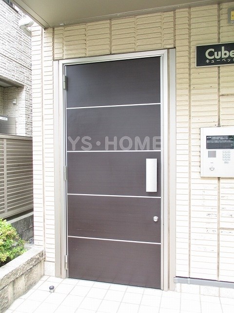その他7