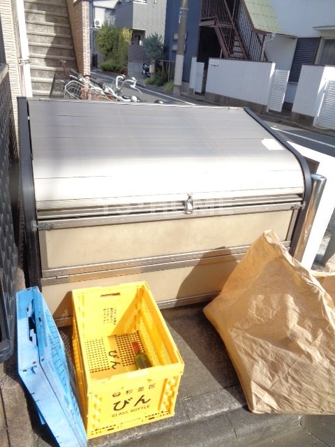 その他7