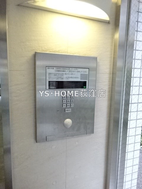 プライムアーバン西荻窪Ⅱ  その他6