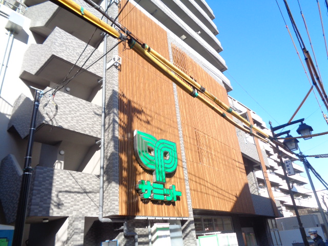 プライムアーバン西荻窪Ⅱ  周辺画像5