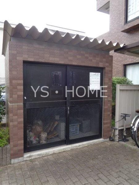 野ヶ谷東マンション その他13