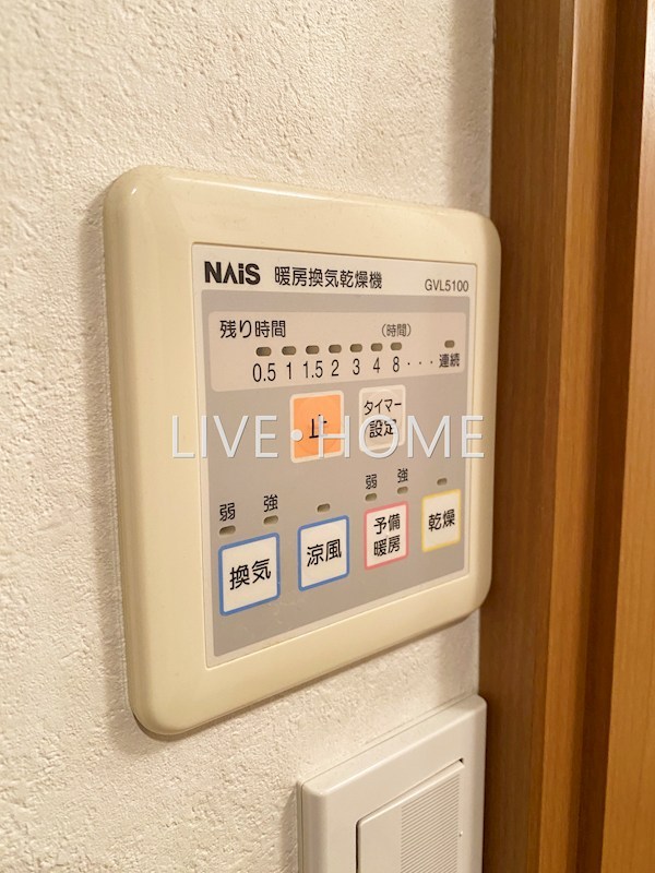 その他24