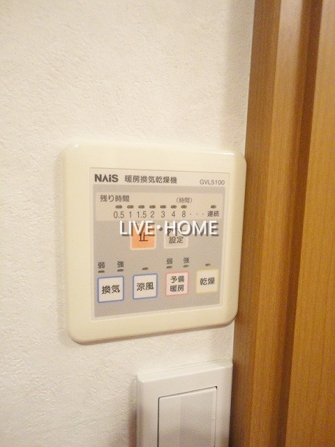 その他27