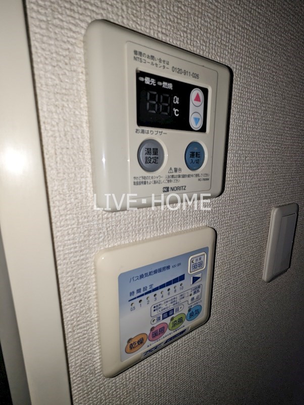その他16