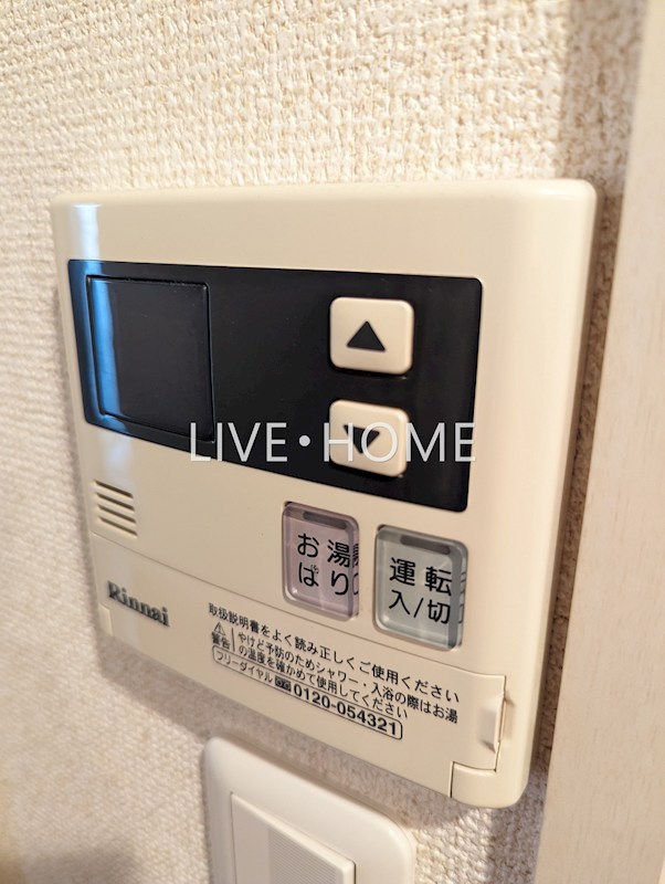 その他16
