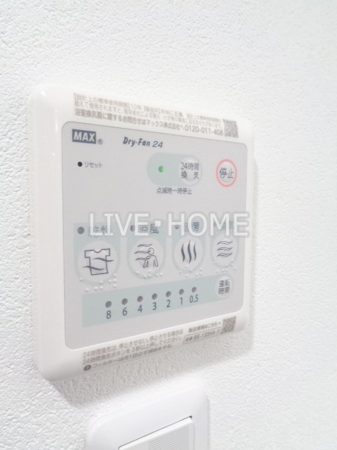 その他12