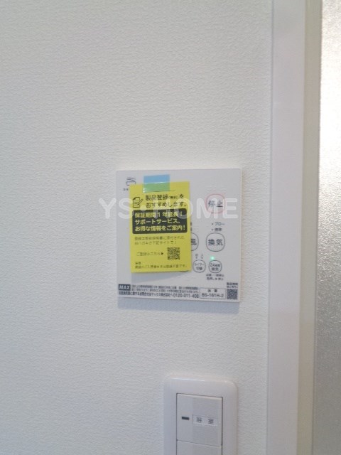 杉並区荻窪１丁目戸建　Ａ棟 その他5