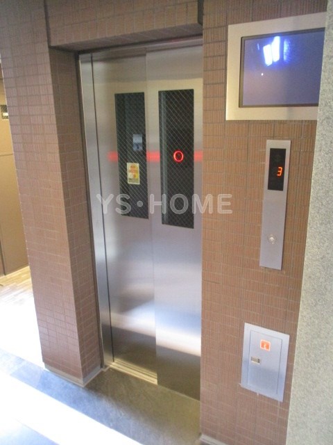 その他8