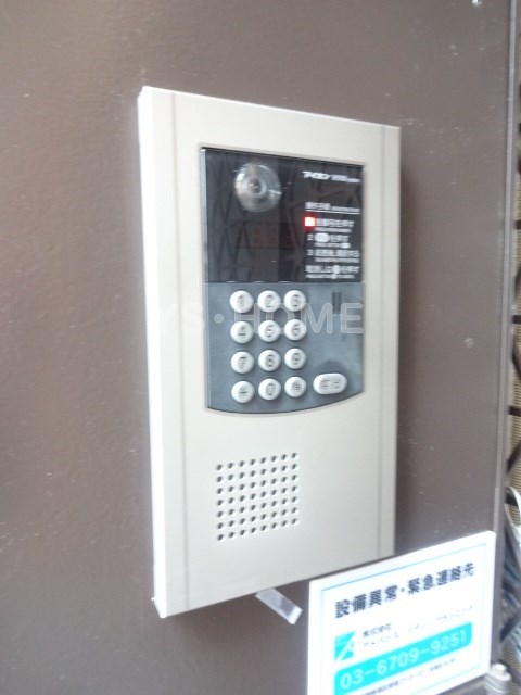その他6