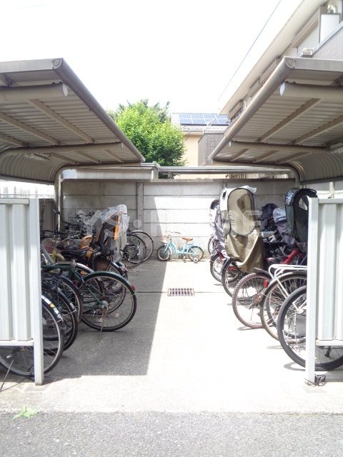 その他9
